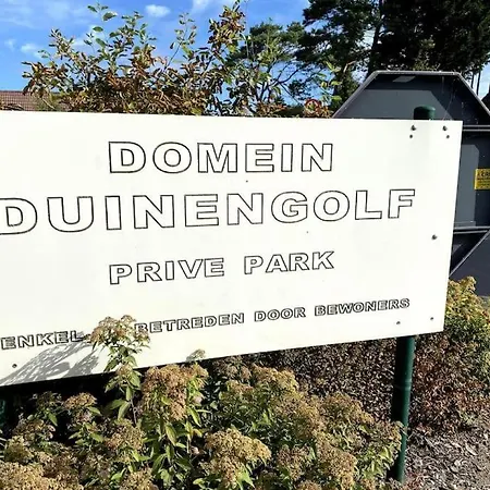 Nyaraló Duinengolf 46 - 3 Slaapkamers Tot 6p - Tuin Nabij Duinengebied